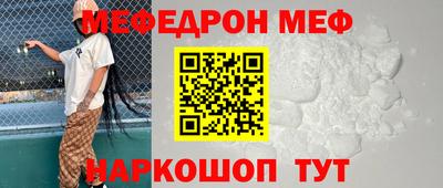бутират Тара