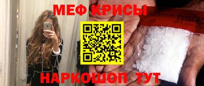 бутират Тара