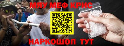 гашик Тверь