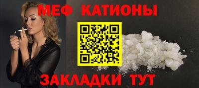 бутират Тара