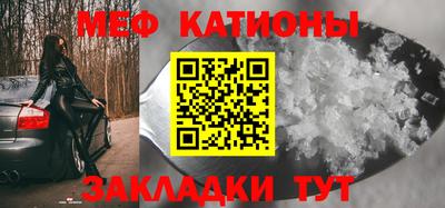 бутират Тара
