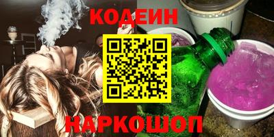 дурь Татарск