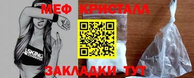 гашик Тверь