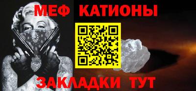 дурь Татарск