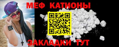 дурь Татарск