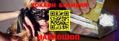 бутират Тара
