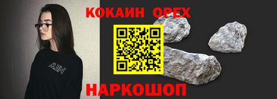 дурь Татарск