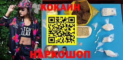 гашик Тверь