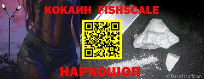 гашик Тверь
