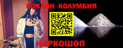 бутират Тара