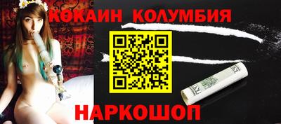 дурь Татарск