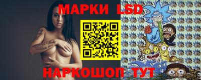 гашик Тверь