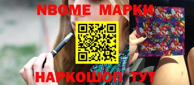 дурь Татарск