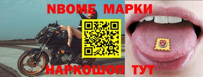 бутират Тара