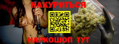 дурь Татарск