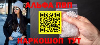 дурь Татарск