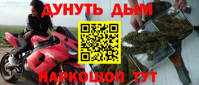 гашик Тверь