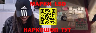 гашик Тверь