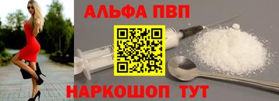 дурь Татарск
