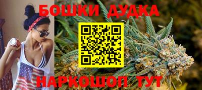 гашик Тверь