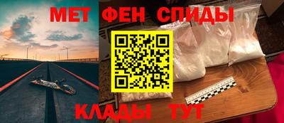 дурь Татарск