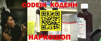 гашик Тверь