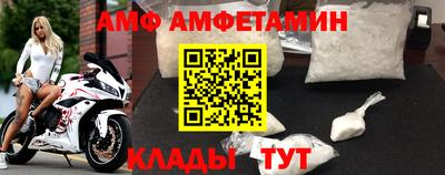 дурь Татарск