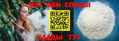 гашик Тверь