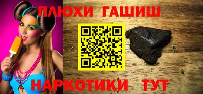 бутират Тара
