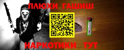 бутират Тара
