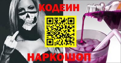 гашик Тверь
