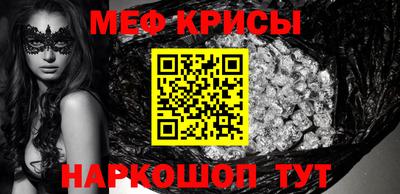 гашик Тверь