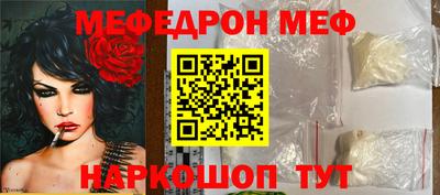 дурь Татарск